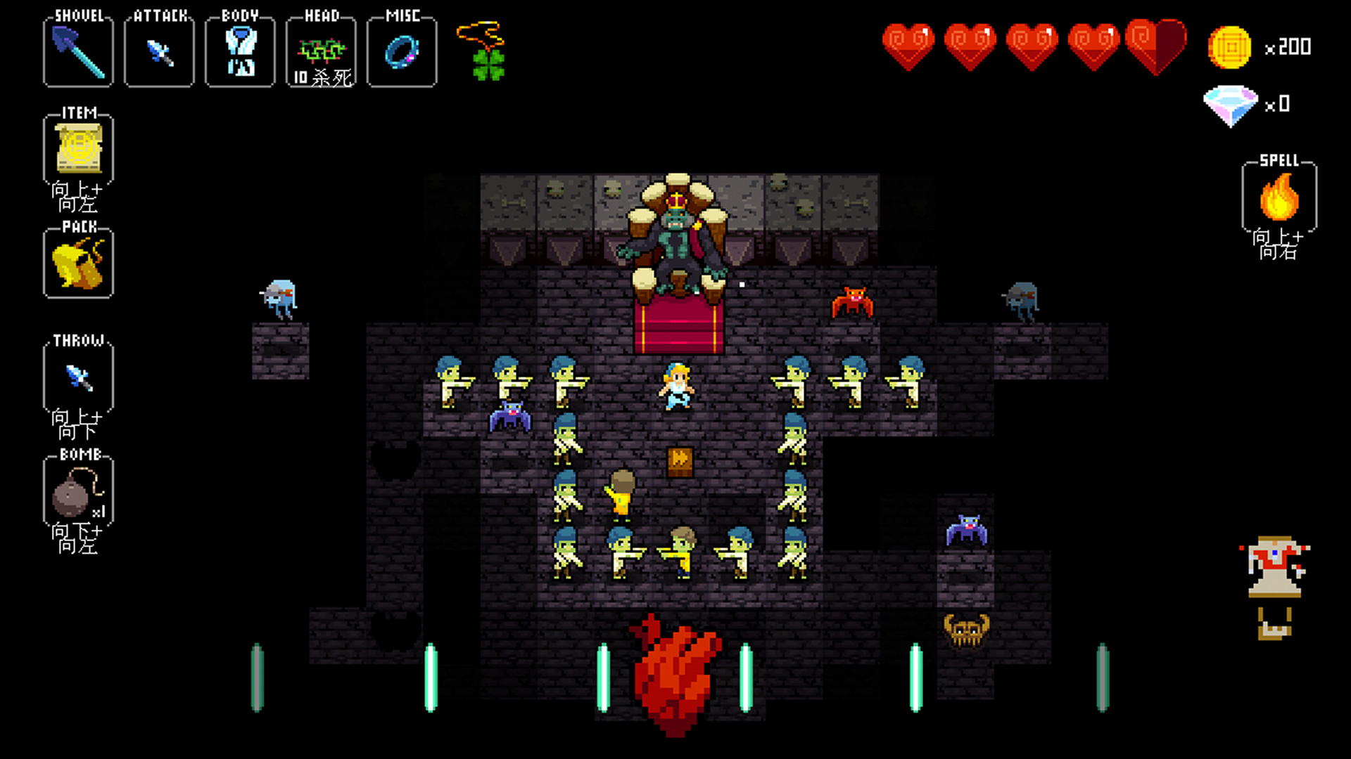 节奏地牢|全DLC|官方中文|支持手柄|Crypt of the NecroDancer - 6