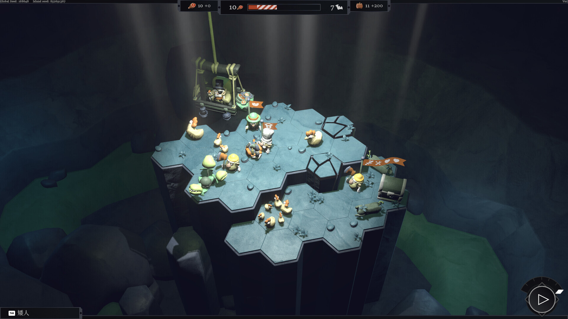 矮人探险公司/EcoGnomix 截图 7