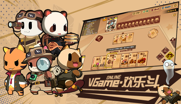 在Steam 上购买欢乐牌立省40%