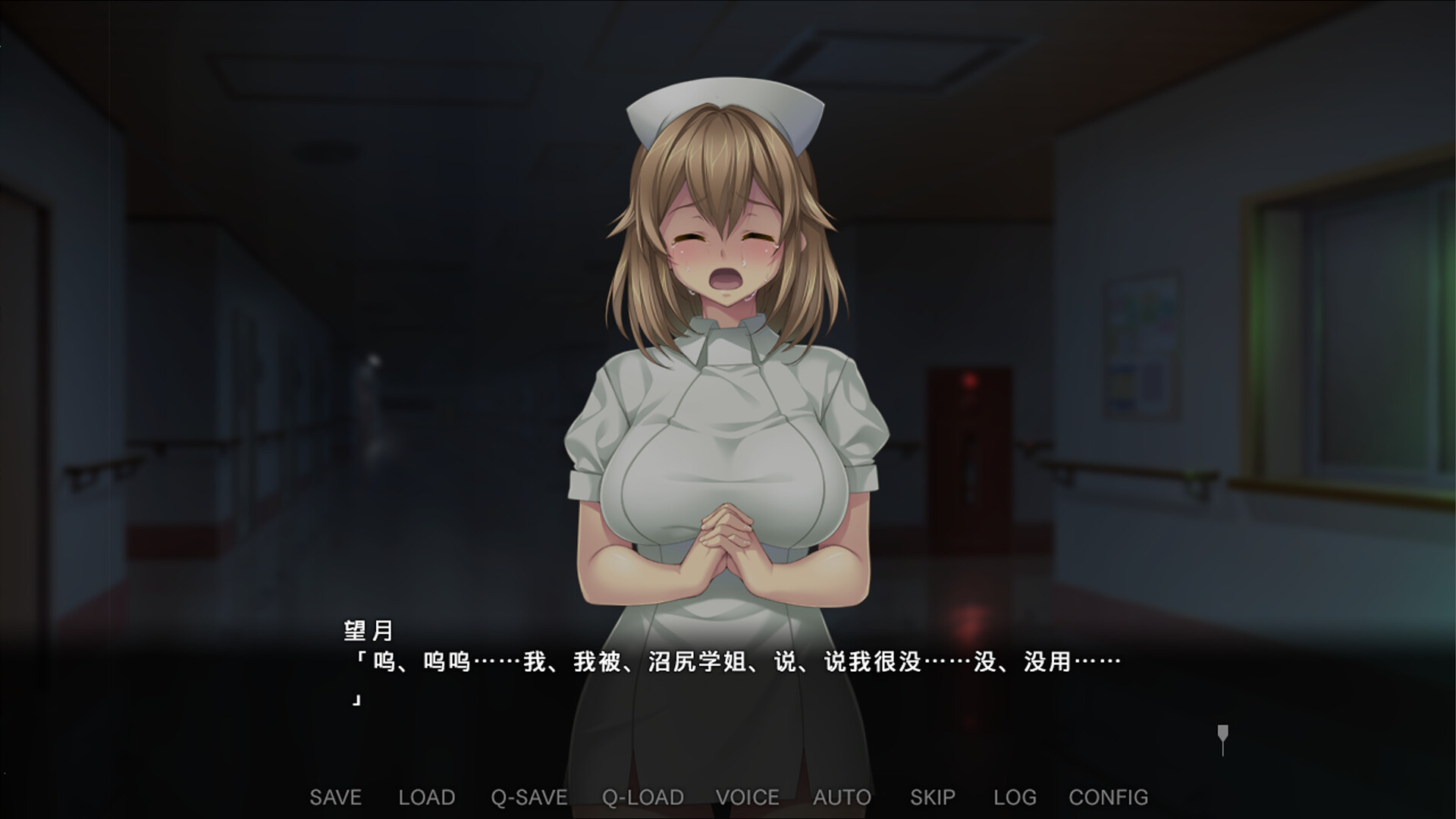 游戏截图 1