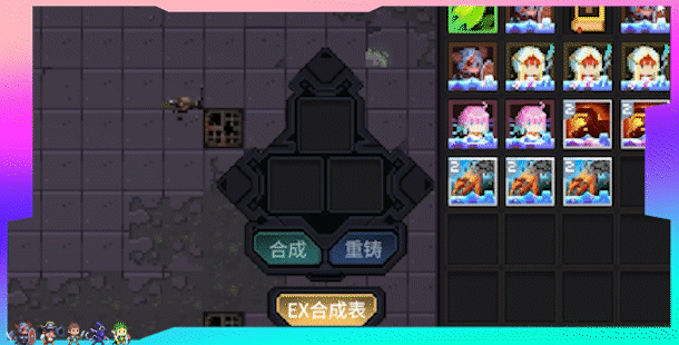 时行者：黑暗世界|Time Walker: Dark World Demo最新版官方中文免费下载-图片10