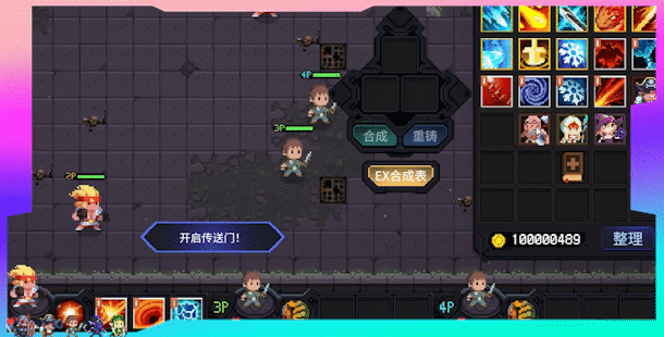 时行者：黑暗世界|Time Walker: Dark World Demo最新版官方中文免费下载-图片6