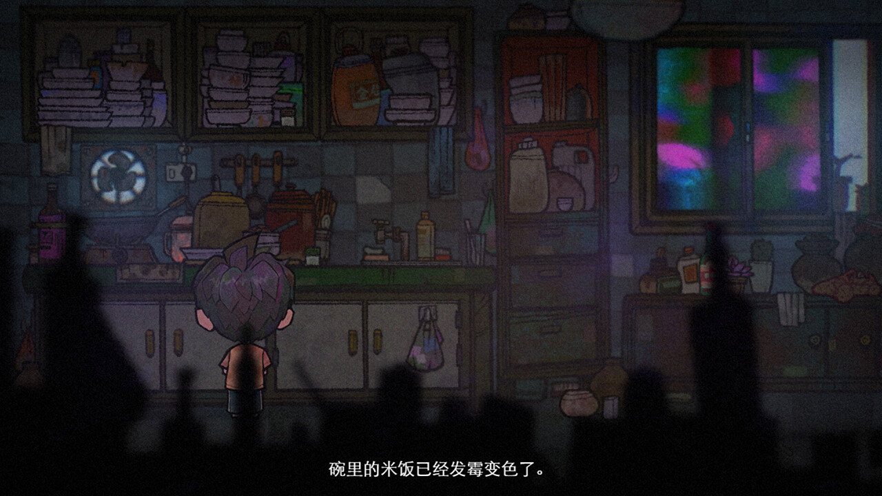 浮游 - 7