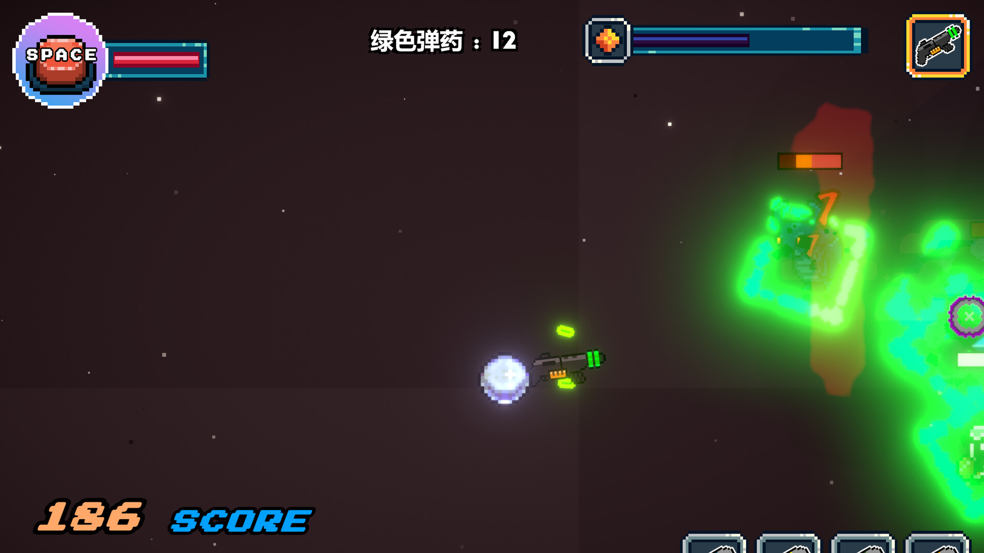 枪神细胞|官方中文|Gunnery Cell - 5