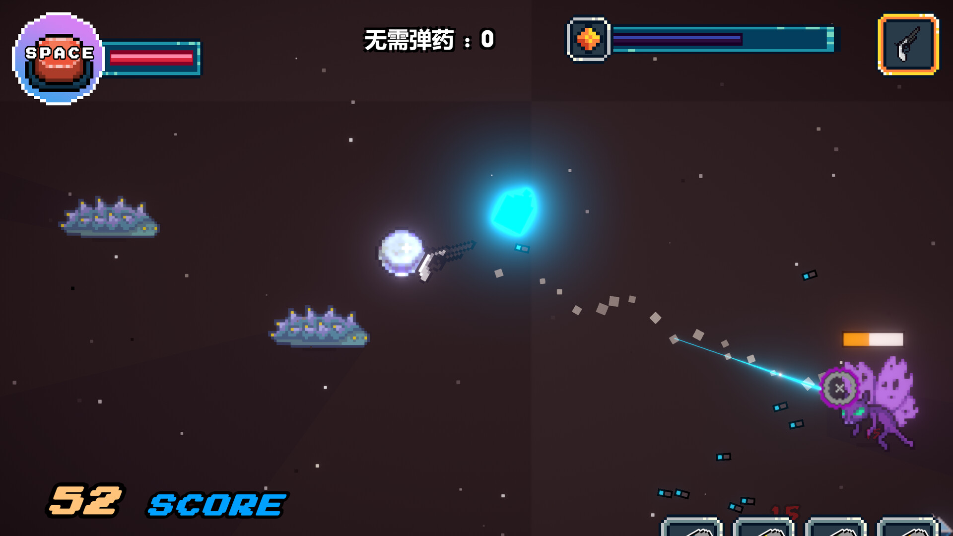 枪神细胞|官方中文|Gunnery Cell - 7