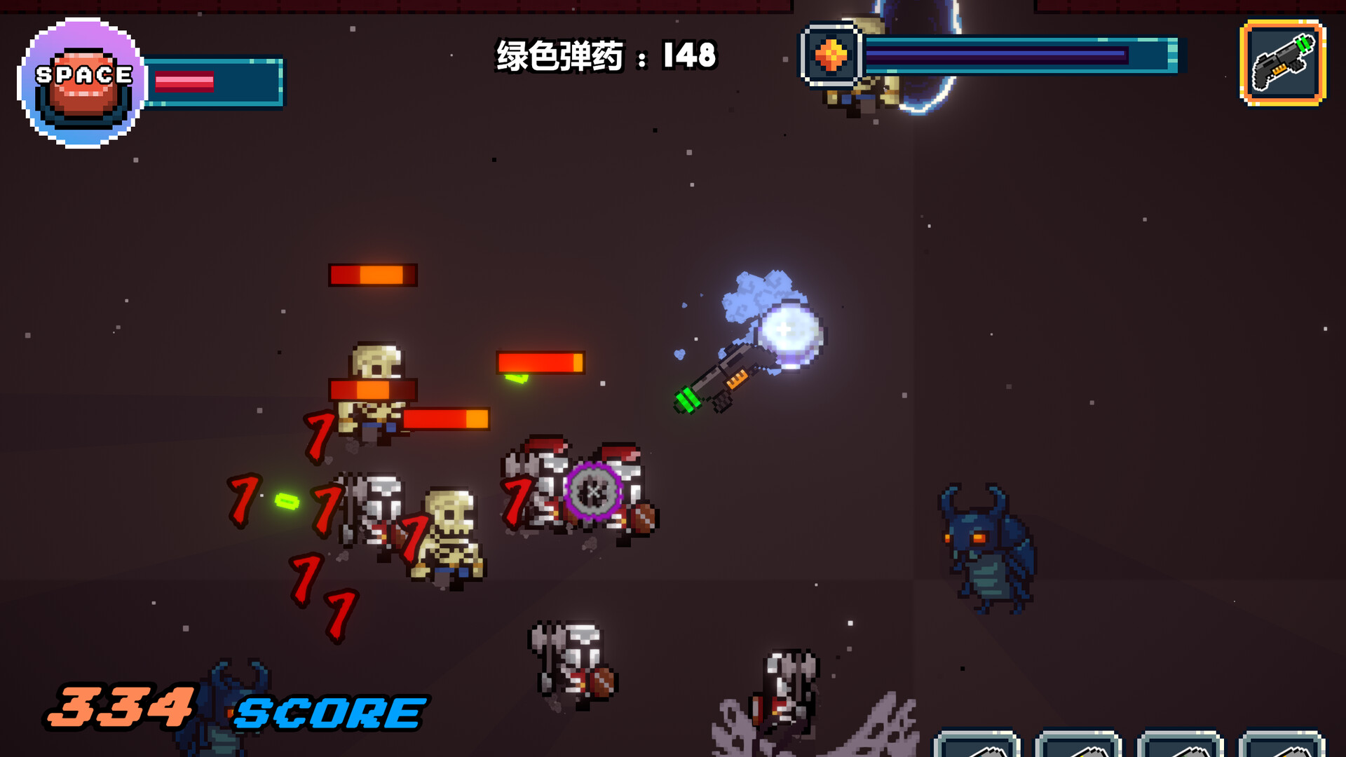 枪神细胞|官方中文|Gunnery Cell - 2