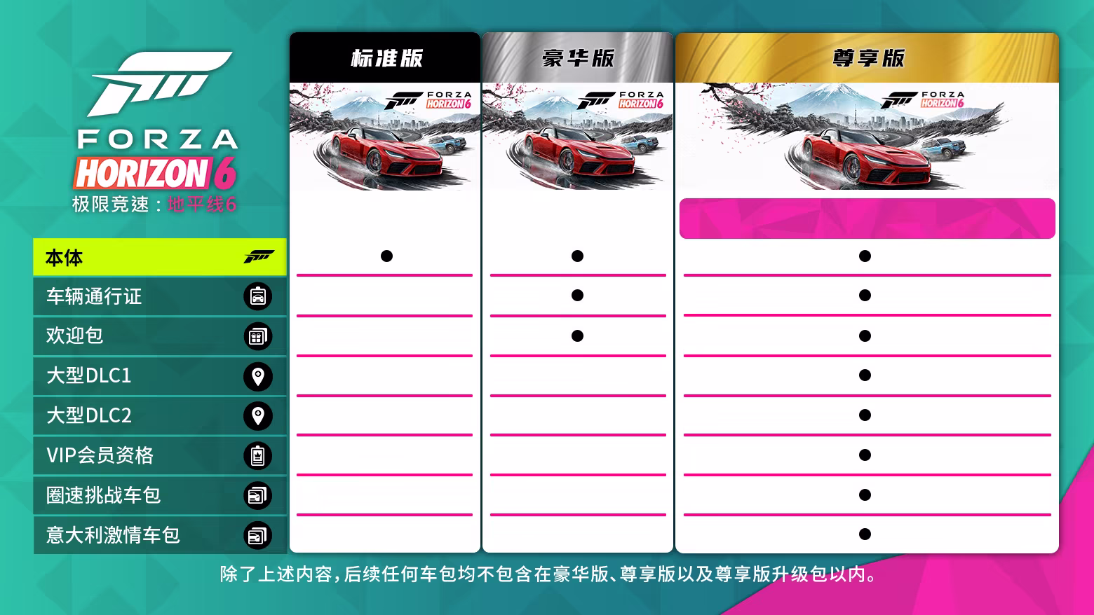 23dd830512bde3a0638466c5578641c7.avif