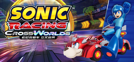 索尼克赛车 交叉世界-虚拟机版/Sonic Racing: CrossWorlds HYPERVISOR-鹿星语