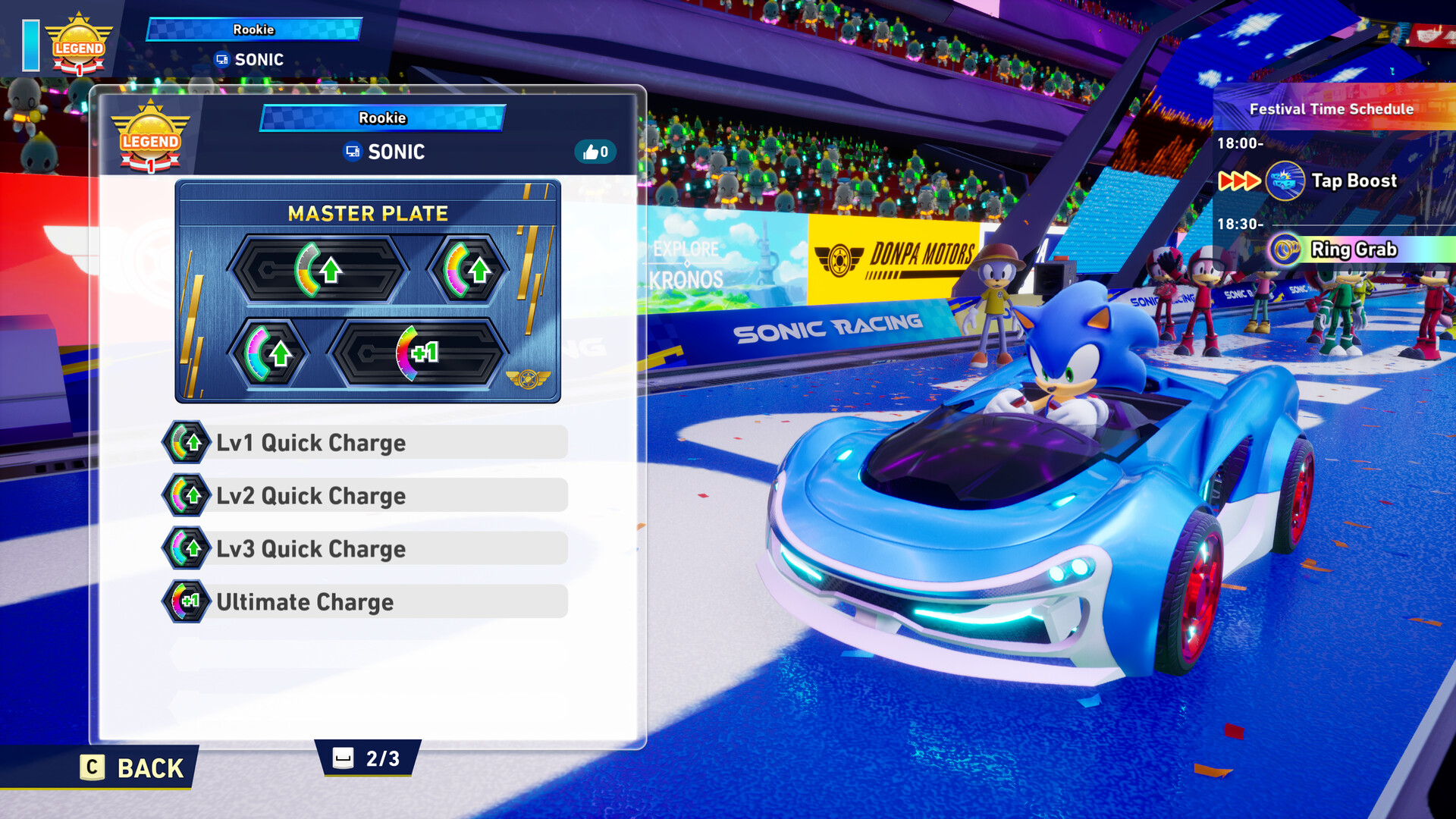 索尼克赛车 交叉世界|官方中文|支持手柄|Sonic Racing: CrossWorlds - 12
