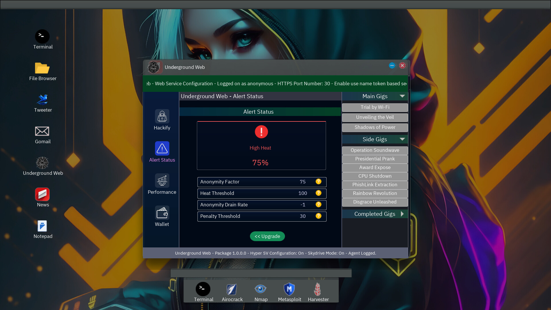 匿名黑客模拟器|官方中文|Anonymous Hacker Simulator - 3