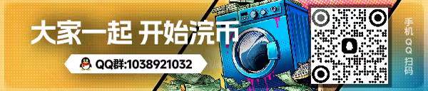 图片[2]-浣币模拟器/Cash Cleaner Simulator v1.3.1.628|模拟经营|2.3GB|中文-蝶影二次元