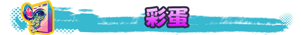 图片[17]-浣币模拟器/Cash Cleaner Simulator v1.1.0.154（官中）-无忧免费游戏网