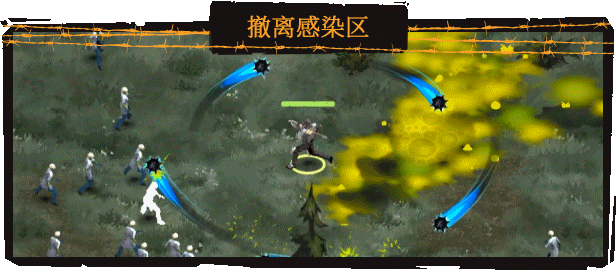 致命地带|FatalZone最新版官方中文免费下载-图片4