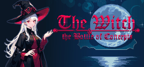 The witch and the bottle of concept/魔女与概念之瓶
