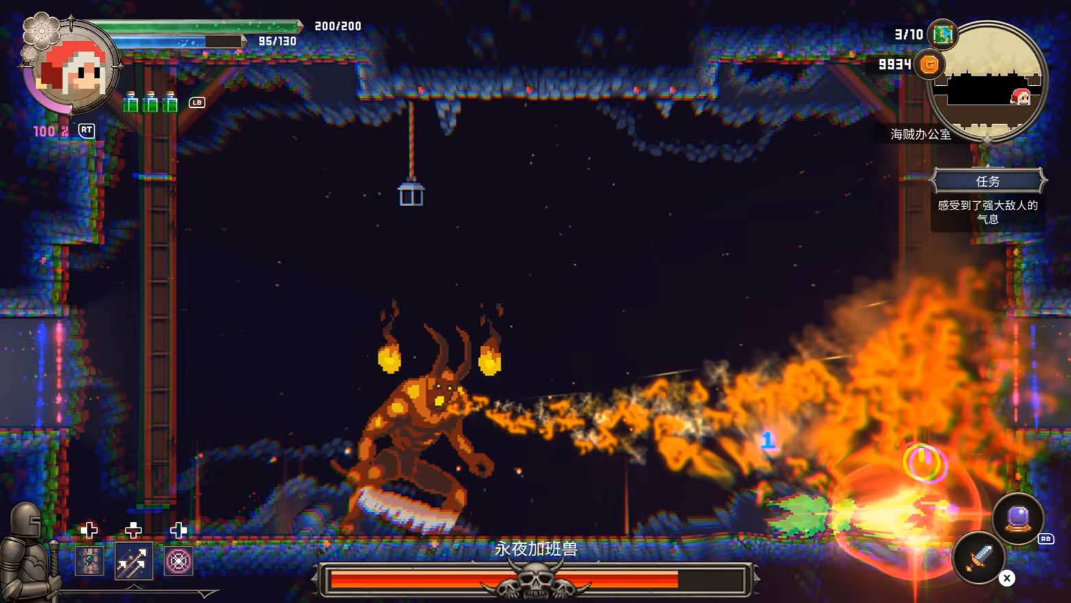 图片[5]-哇咔纳传说 | 免安装中文版下载 - 单机岛