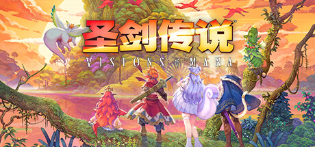 图片[2]-圣剑传说 Visions of Mana-数字豪华版Build.15634602-1.0.3.0-(STEAM官中+全DLC+预购特典)-支持手柄-云端资源分享