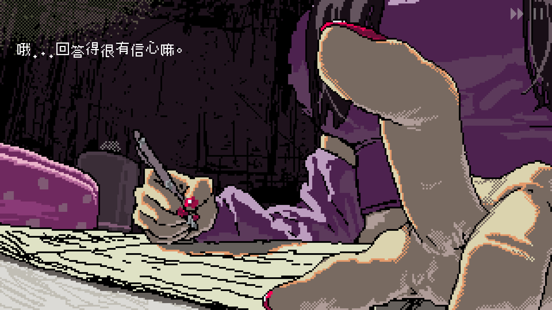 女巨人恋爱模拟/SAEKO: Giantess Dating Sim 截图 8