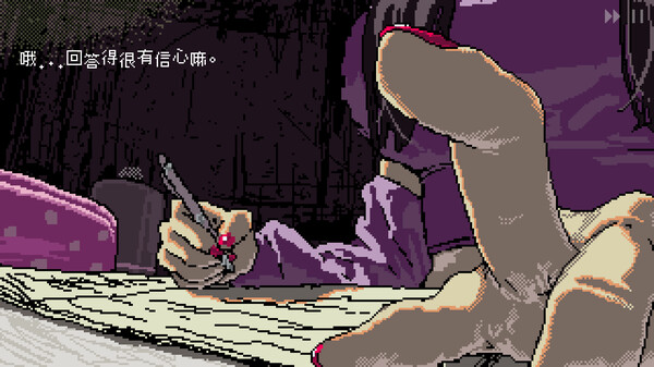 图片[9]-SAEKO 女巨人恋爱模拟|官方中文|Build.18806525+全DLC|解压即撸| 破解版下载 - SteamCrack-SteamCrack
