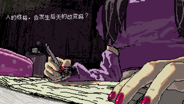 SAEKO:女巨人恋爱模拟/SAEKO: Giantess Dating Sim配图4 SAEKO:女巨人恋爱模拟/SAEKO: Giantess Dating Sim配图4