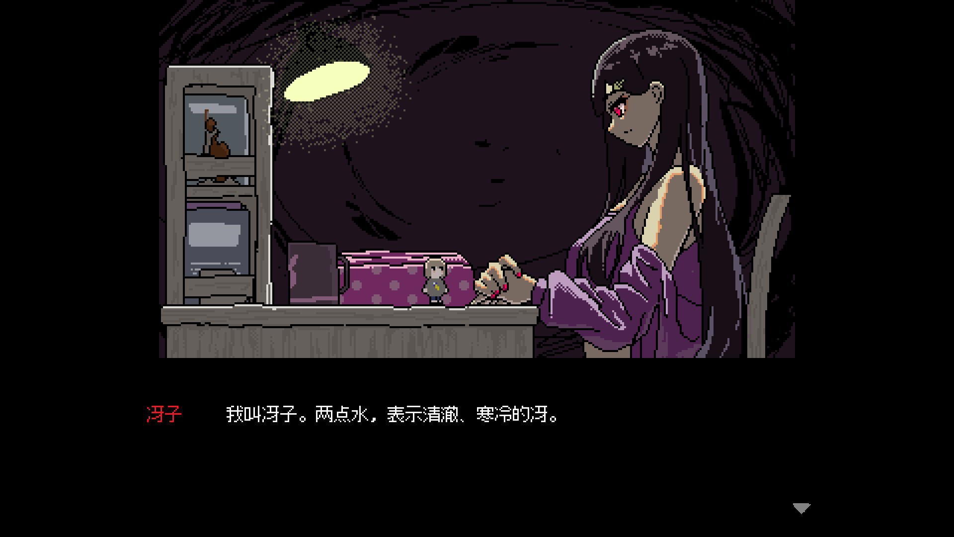 SAEKO:女巨人恋爱模拟/SAEKO: Giantess Dating Sim-学习版-网盘下载插图 SAEKO:女巨人恋爱模拟/SAEKO: Giantess Dating Sim-学习版-网盘下载插图