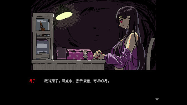 图片[2]-SAEKO 女巨人恋爱模拟|官方中文|Build.18806525+全DLC|解压即撸| 破解版下载 - SteamCrack-SteamCrack