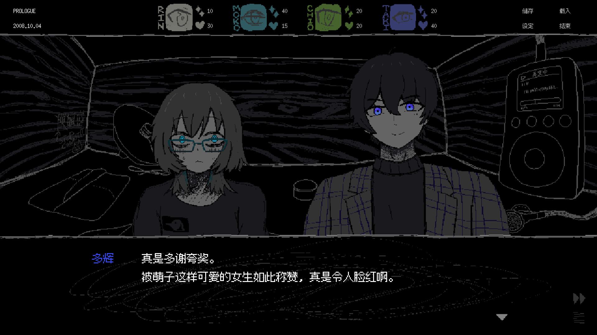 ss_099f0e6441b612aecb61239b91dd1ce621352eee.1920x1080