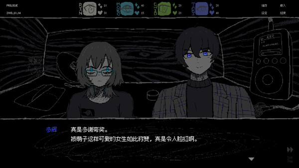 图片[7]-SAEKO 女巨人恋爱模拟|官方中文|Build.18806525+全DLC|解压即撸| 破解版下载 - SteamCrack-SteamCrack