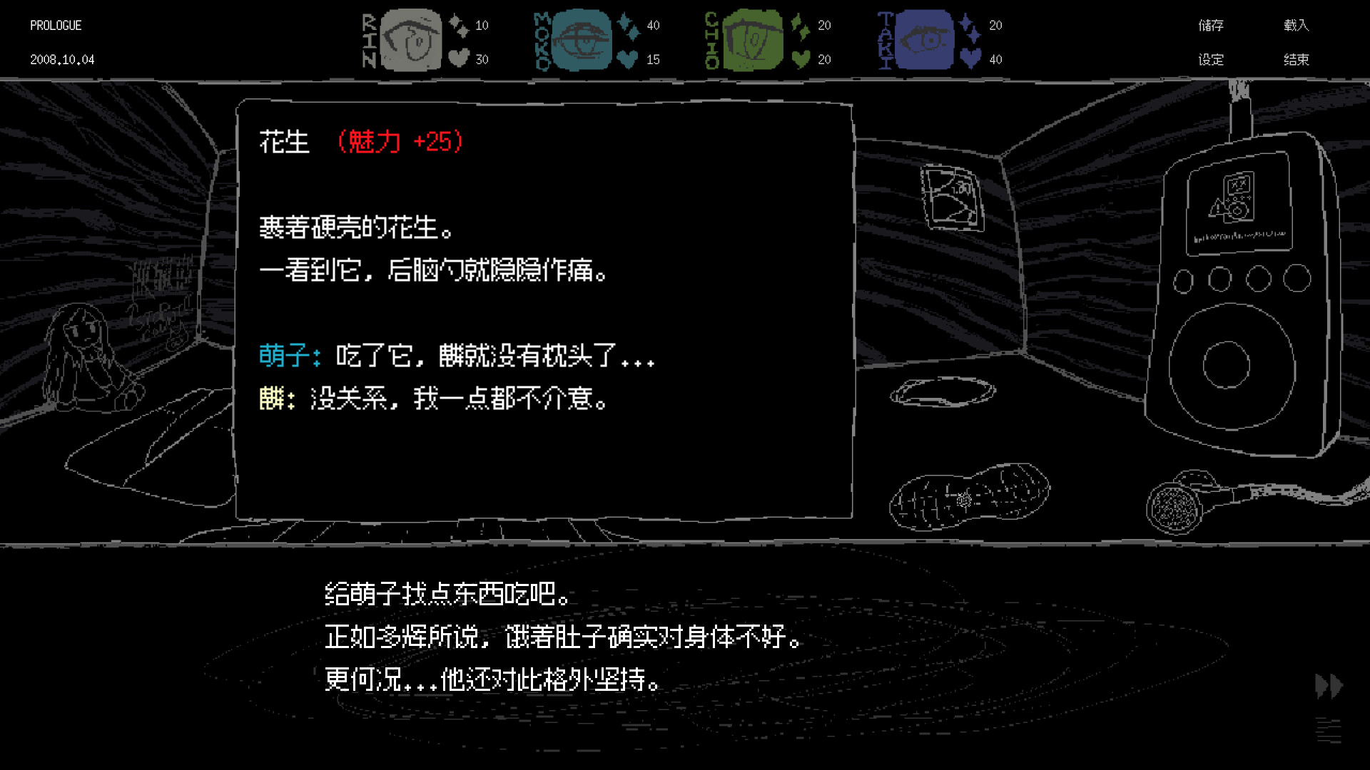 ss_66575d9f5f85a0f646a8f9482d5c02dc961fcf5c.1920x1080