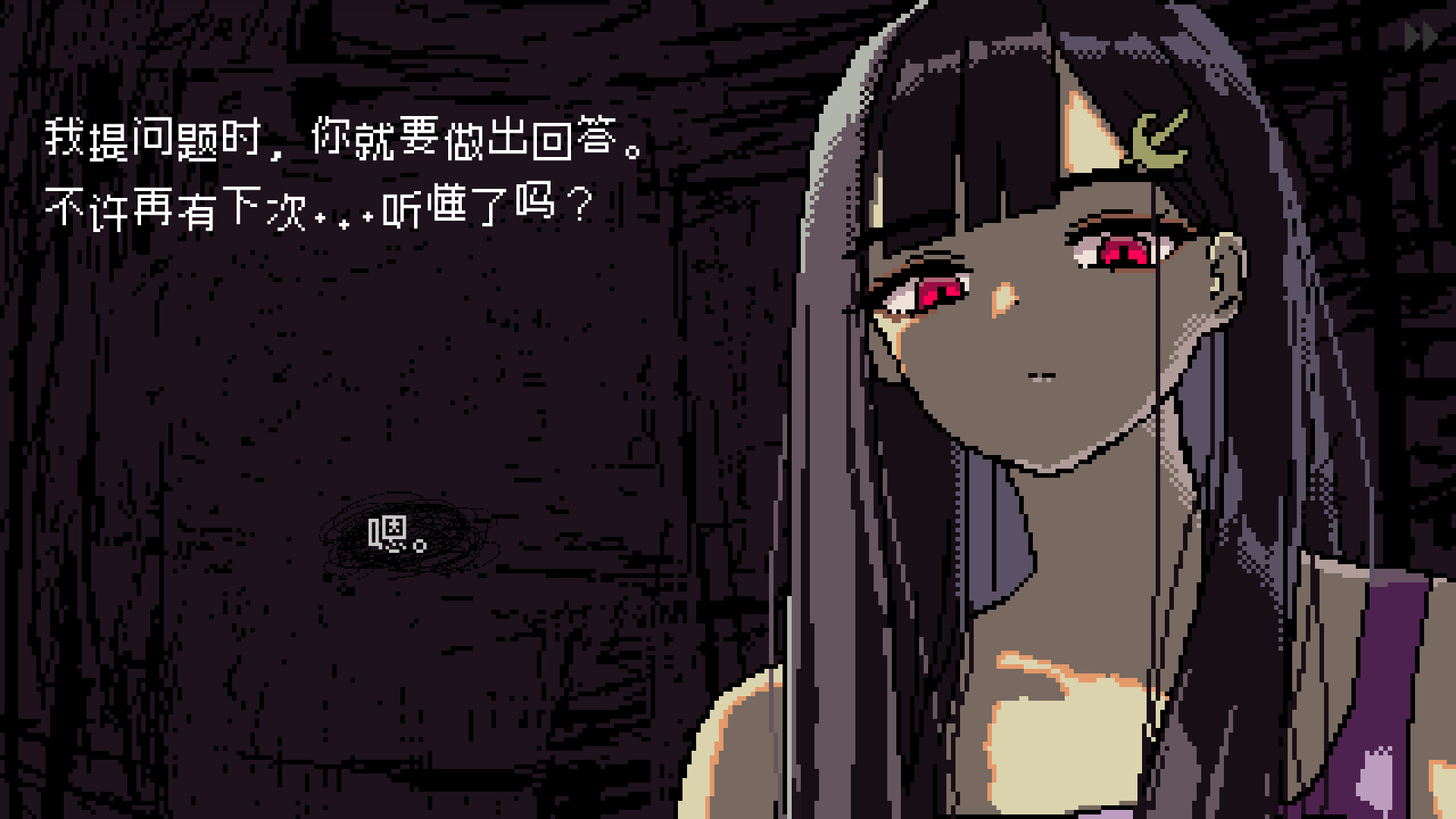 SAEKO：女巨人恋爱模拟|官方中文|支持手柄|SAEKO: Giantess Dating Sim - 4