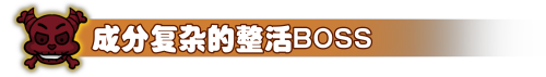 图片[12]-香蕉兄弟|官方中文|支持手柄|First Jam-皮皮游戏仓库