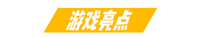 图片[3]-香蕉兄弟|官方中文|支持手柄|First Jam-皮皮游戏仓库