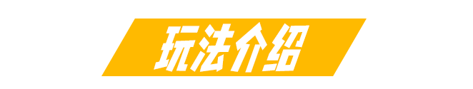 图片[1]-香蕉兄弟|官方中文|支持手柄|First Jam-皮皮游戏仓库