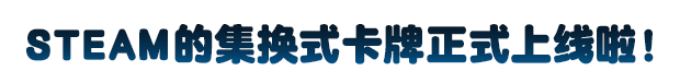 图片[7]-学习版 | [PC+安卓][爆款神作SLG/全动态/2C]冬日狂想曲（あまえんぼ冬）正式版v1.0.4.2 (STEAM官中+全DLC) -飞星-飞星免费游戏仓库