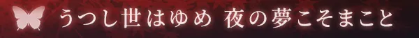 图片[4]-人魔 | 免安装中文版下载 - 单机岛
