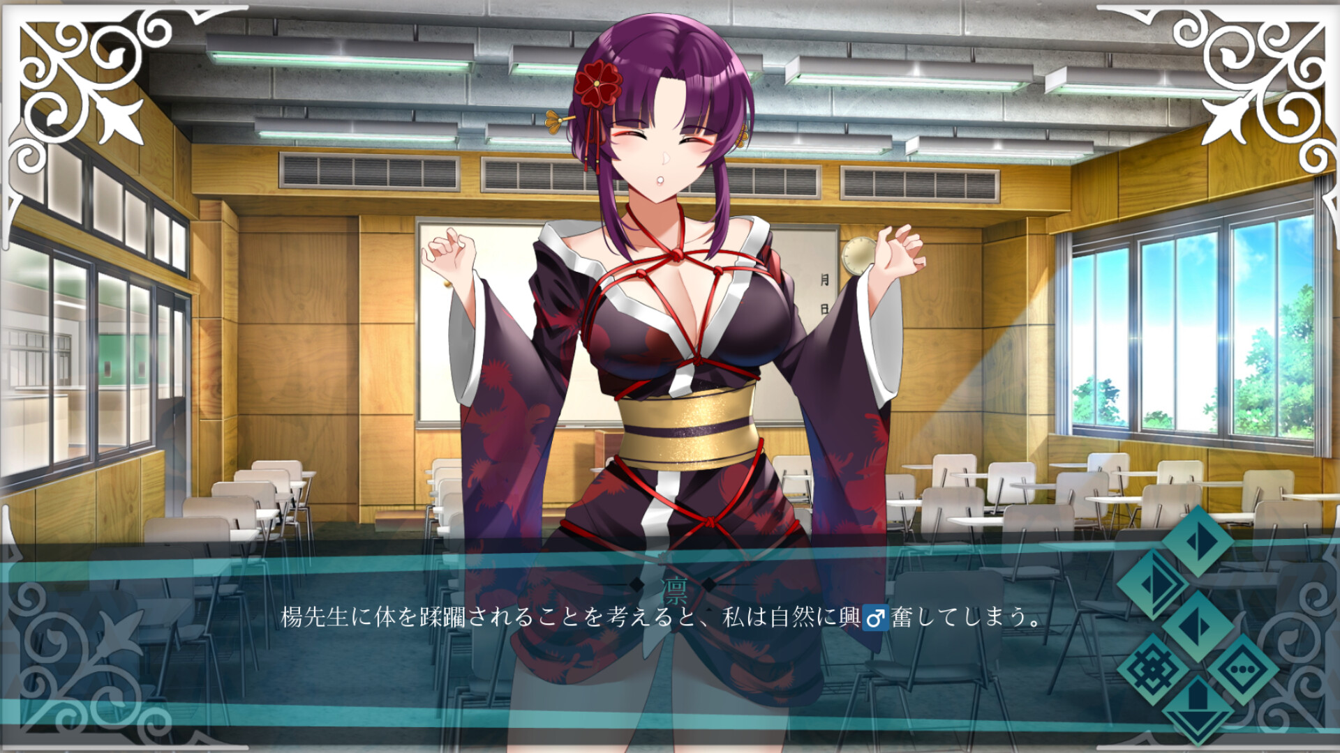 图片[3]-【PC/ADV/中文】Doki Boki!国际变态语言学校 Doki Boki International Hentai Language School V1.0 STEAM官方中文版【640M】-马克游戏
