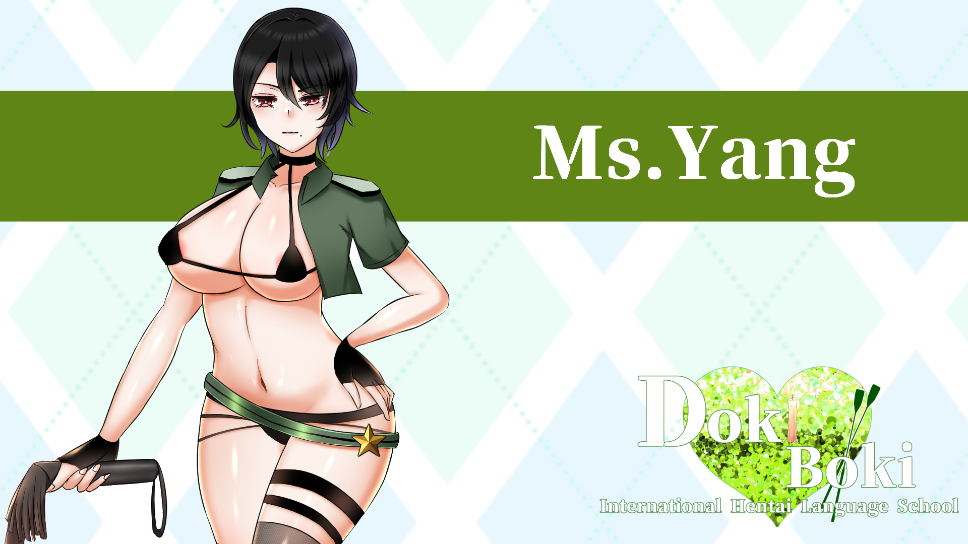 Doki Boki!国际变态语言学校|STEAM官中