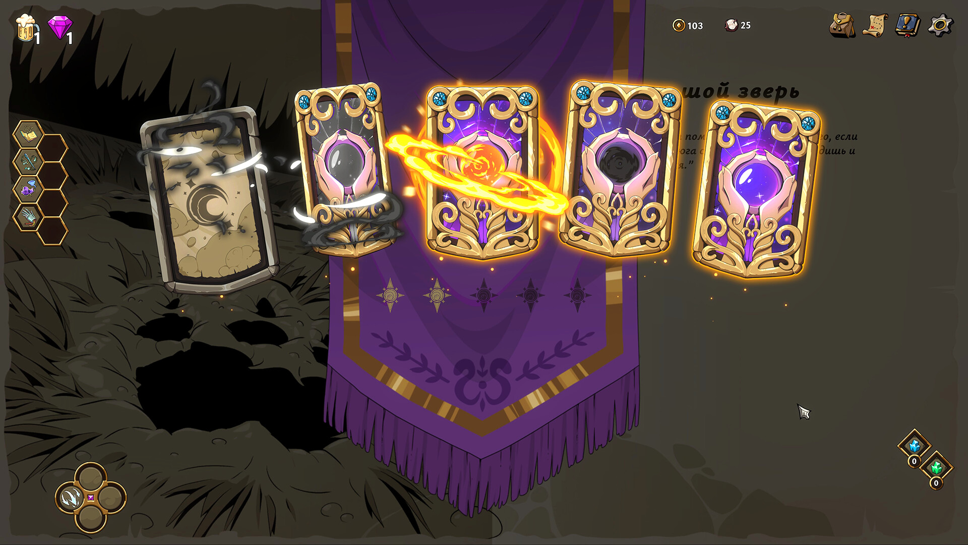 《永恒弈境》中文版下载｜Build.21884162终局变奏·影袭破军+全DLC｜解压即玩｜Steam正版体验