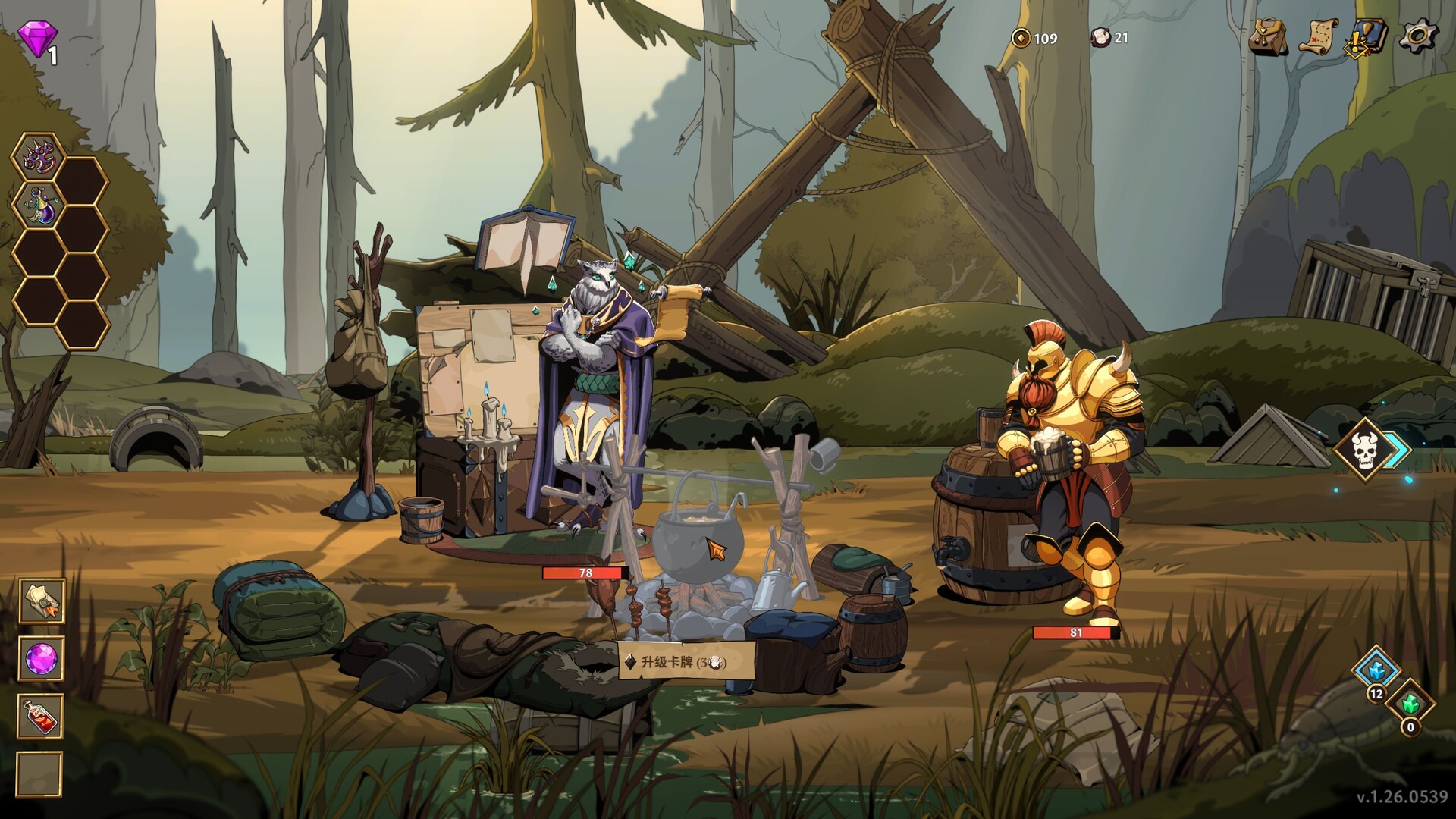 《永恒弈境》中文版下载｜Build.21884162终局变奏·影袭破军+全DLC｜解压即玩｜Steam正版体验