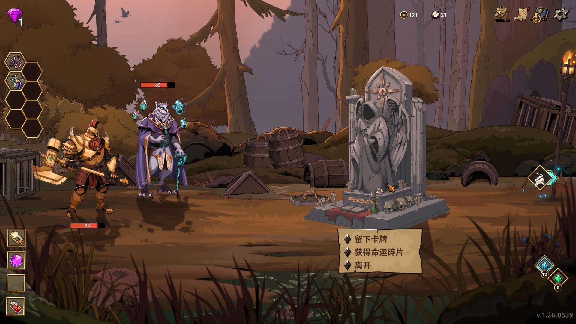 《永恒弈境》中文版下载｜Build.21884162终局变奏·影袭破军+全DLC｜解压即玩｜Steam正版体验