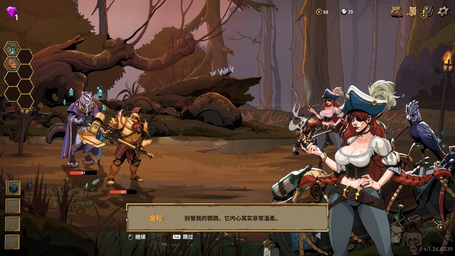 《永恒弈境》中文版下载｜Build.21884162终局变奏·影袭破军+全DLC｜解压即玩｜Steam正版体验