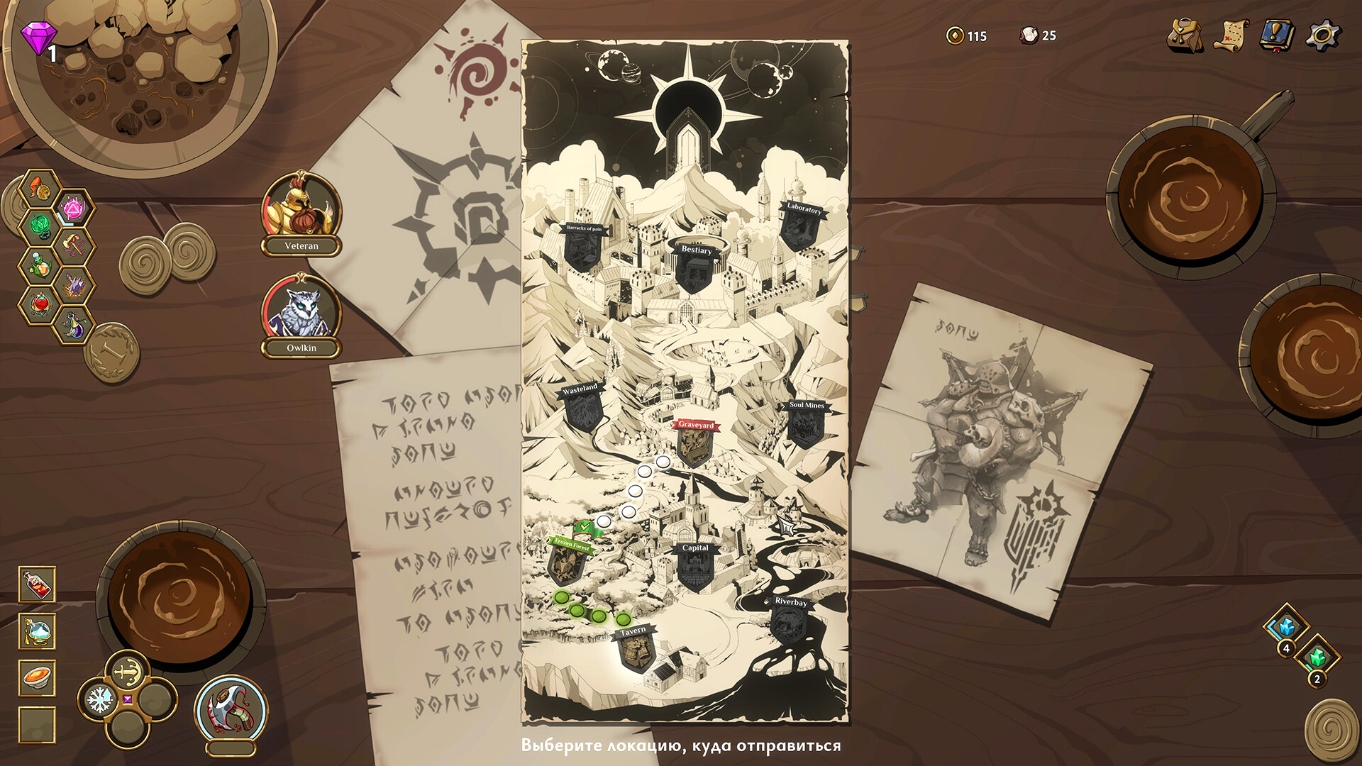 《永恒弈境》中文版下载｜Build.21884162终局变奏·影袭破军+全DLC｜解压即玩｜Steam正版体验