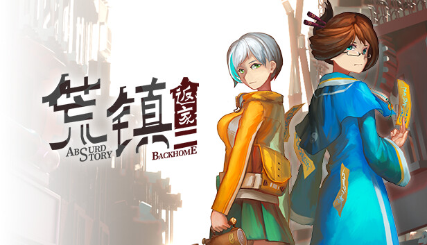 荒镇 返家 – 官方中文版下载 | Build.18516206 | 解压即玩