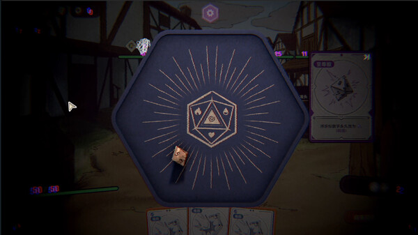 图片[5]-骰子浪游者 DICEOMANCER v1.1.17 -飞星（官中）-蒸汽游戏宝库 - 高质量Steam单机游戏下载站