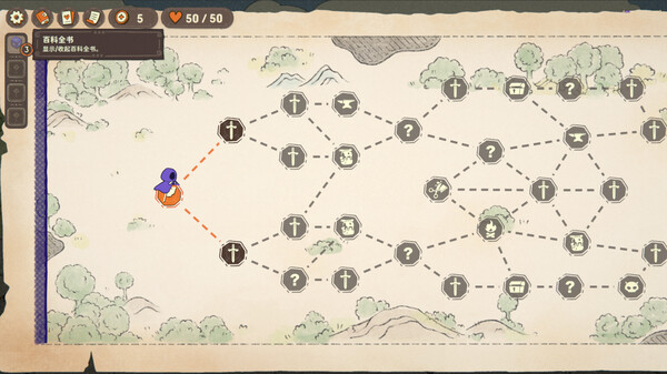 图片[10]-骰子浪游者 DICEOMANCER v1.1.17 -飞星（官中）-蒸汽游戏宝库 - 高质量Steam单机游戏下载站