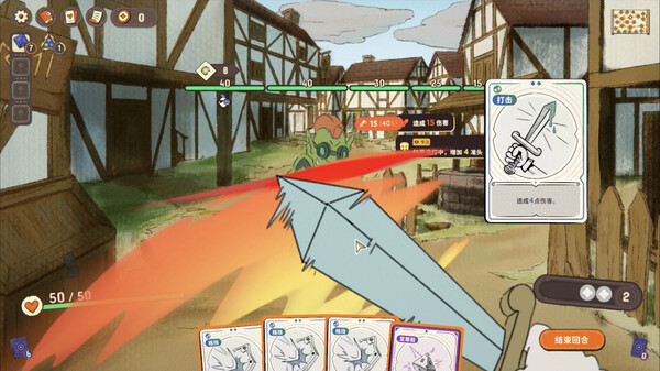 图片[2]-骰子浪游者 DICEOMANCER v1.1.17 -飞星（官中）-蒸汽游戏宝库 - 高质量Steam单机游戏下载站