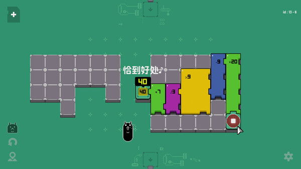 电力拼拼乐 Electrogical - PC平台资源截图 5