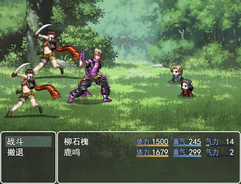 行地无疆|官方中文|支持手柄|Roam Across - 13