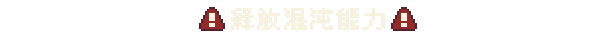丧尸派对|丧尸派对最新版官方中文免费下载-图片3