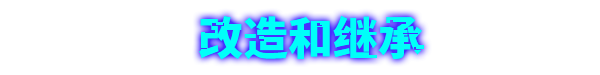 数字魅影|数字魅影: 极限竞赛最新版官方中文免费下载-图片6