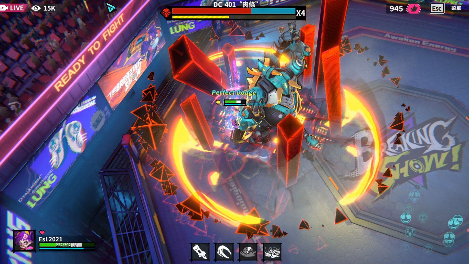 图片[11]-数字魅影: 极限竞赛/Meta-Ghost: The Breaking Show v0.9.6.1|动作冒险|7GB|中文-蝶影二次元